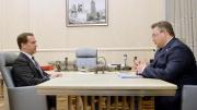 Глава края обсудил с Дмитрием Медведевым развитие инфраструктуры в сфере АПК