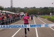Завершились краевые соревнования по лёгкой атлетике «Александровская миля»