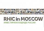 Ставрополье примает участие в конференции RHIC