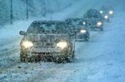 Мокрый снег, метель и гололедица ожидаются в выходные на Ставрополье