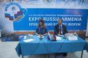 Бизнесмены Ставрополья вернулись с российско-армянской международной промышленной выставки