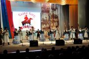 Фестиваль казачьей культуры прошел в Ставрополе в 17-й раз