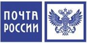 Лучший начальник отделения почтовой связи юга РФ живёт на Ставрополье
