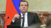 Дмитрий Медведев проведёт в Пятигорске совещание