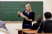 В Пятигорске и Изобильном открылись бесплатные курсы по русскому языку для мигрантов