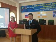 Полицейские СКФО встретились со студентами Северо-Кавказского университета
