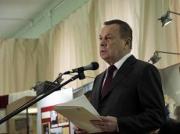 На Ставрополье прошла конференция в честь 150-летия Судебной реформы