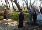 На Ставрополье установили поклонный крест в память о погибших на Украине