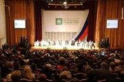 В Ставрополе открылся III Ставропольский форум Всемирного русского народного собора