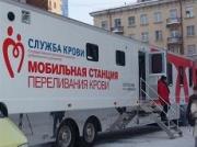 На Ставрополье продолжается выездной забор крови у доноров