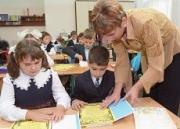 На Ставрополье подведены итоги работы сферы образования в 2014 году