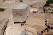 Найден самый большой каменный блок древности