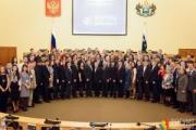 Молодые парламентарии из Ставропольского края побывали в Тюмени