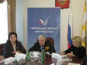 В Ставрополе эксперты обсудили создание Центра мониторинга межнациональных проблем