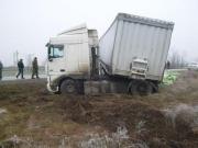 На дороге в Курском районе один человек погиб и двое получили травмы