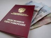 Пенсионный ликбез на Ставрополье набирает обороты