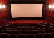 Современный 3D-кинотеатр открыли в Изобильном