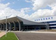 Авиарейсы из Краснодара были перенаправлены в аэропорт Ставрополя и Минеральных Вод