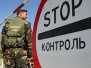 Власти Крыма сообщают об отсутствии транспортной блокады полуострова