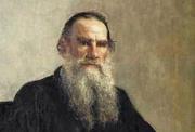 Выставка «Кавказ в жизни и творчестве Льва Толстого» приехала в Ставрополь