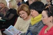 В Ставрополе выберут лучших педагогов