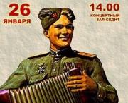 Показ уникального спектакля-концерта «Душа солдатская и доля» состоится в Ставрополе