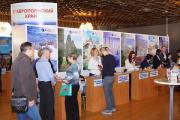 На туристском форуме в Ялте презентовали курорты Ставрополья