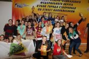 Юные танцоры Ставрополя будут бороться за звание сильнейших на чемпионате России