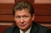 Губернатор Ставрополья провёл переговоры с руководителем ОАО «Газпром»