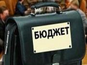 Власти Ставрополья: Краевой бюджет учитывает вероятность ухудшения макроэкономических условий