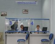 Многофункциональные центры Ставрополя будут дольше работать по субботам