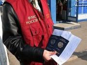 За три дня на Ставрополье выявлено 400 нарушений в сфере миграции
