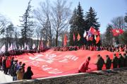 В Ставрополе развернули двухсотметровое Знамя Победы
