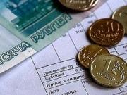 «Ставропольэнерго» планирует вернуть 1,2 миллиарда рублей задолженности