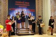 В Ставрополе подвели итоги регионального этапа конкурсов «Учитель года » и «Воспитатель года»