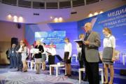 Ставропольских журналистов наградили на Медиафоруме в Санкт-Петербурге
