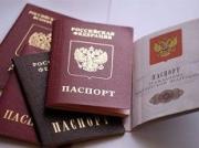 Около тысячи жителей Ставрополья заявили о втором гражданстве