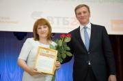 В Ставрополе наградили лучших предпринимателей города