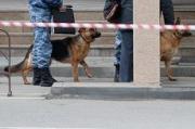 В Пятигорске возбуждено уголовное дело по факту покушения на убийство мужчины