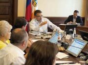 План развития Кисловодска обсудили в правительстве края