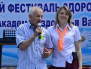 В Невинномысске состоялся первый краевой фестиваль здорового образа жизни