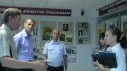 Акция «Гражданин и полиция» стартовала на Ставрополье