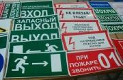 Конкурсы для работодателей стартуют в Ставрополе