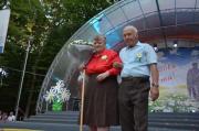 В Ставрополе отметили День семьи, любви и верности