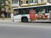 В Ставрополе под троллейбусом с пассажирами провалился асфальт