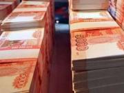 Житель Ставрополья выиграл в Гослото более 30 миллионов рублей