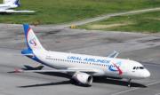 Ещё один самолёт «Уральских авиалиний» аварийно сел в Минеральных Водах