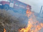 Ландшафтные пожары вблизи Ставрополя привели к задымлению краевого центра