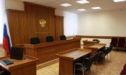 На Ставрополье подозреваемая в вандализме угрожала судье