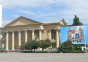 8 сентября в центральной библиотеке Ставрополя пройдёт день читателя